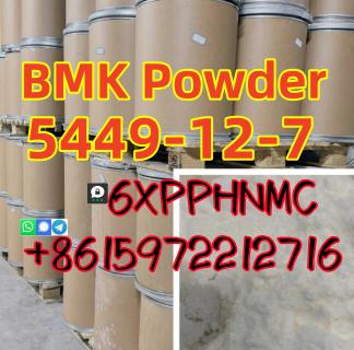  - Bmk powder 5449-12-7 Germany Warehouse pickup  in 24 hours